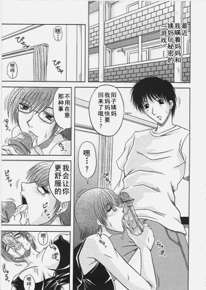 第266頁圖