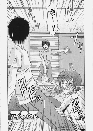 第267頁圖