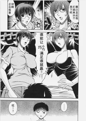 第270頁圖