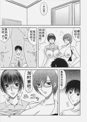 第278頁圖