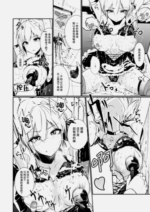 第10頁圖