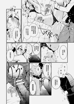 第18頁圖