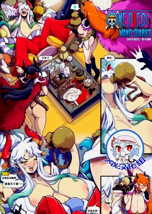 One Piece: Wano Diaries图