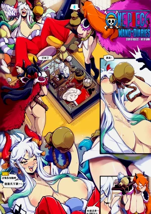 第2页图