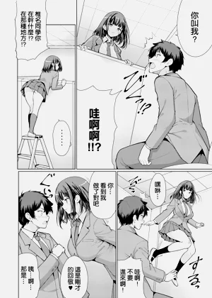 第13頁圖