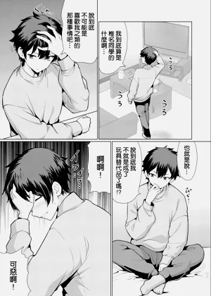 第34頁圖