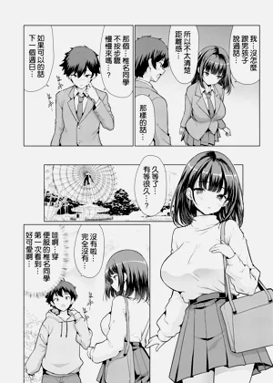 第36頁圖