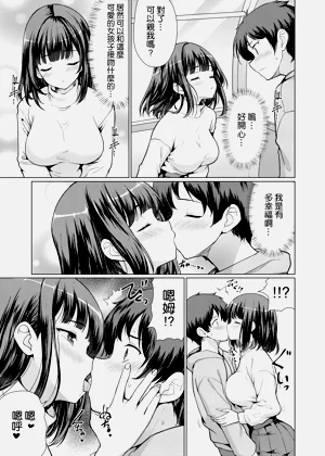 第39頁圖
