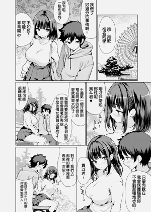 第48頁圖