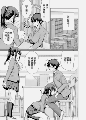 第49頁圖