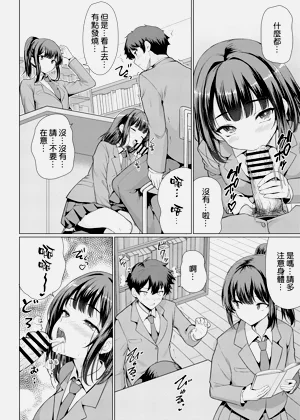 第50頁圖