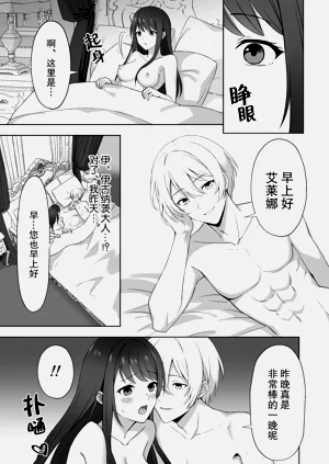第35頁圖