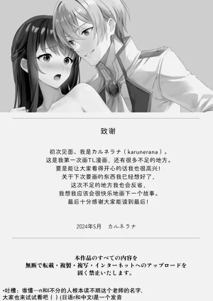 第37頁圖