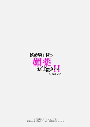第38頁圖