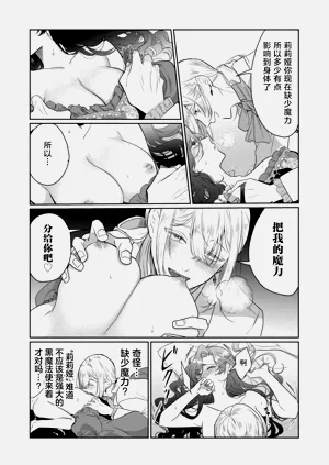 第21頁圖