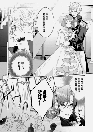 第28頁圖