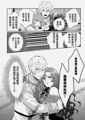第29頁圖