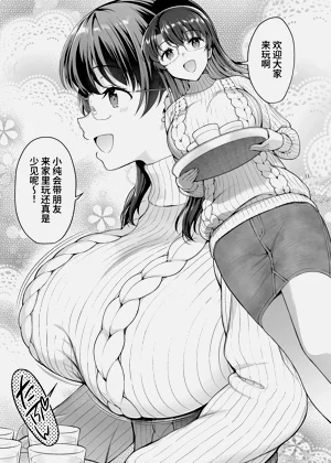 第11頁圖