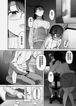 第62頁圖