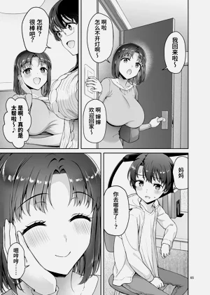 第65頁圖