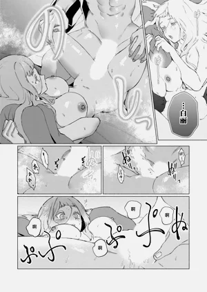 第17頁圖