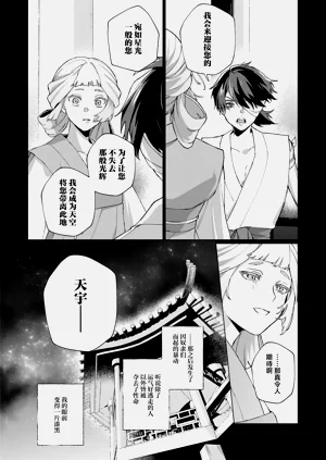 第27頁圖