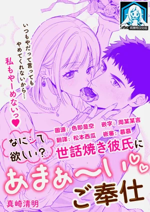 第1頁圖