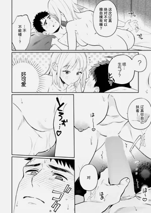 第19頁圖
