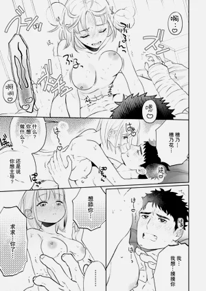 第24頁圖