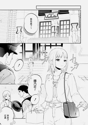 第30頁圖