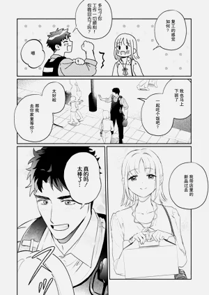 第31頁圖