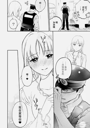 第33頁圖
