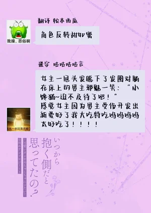 第34頁圖