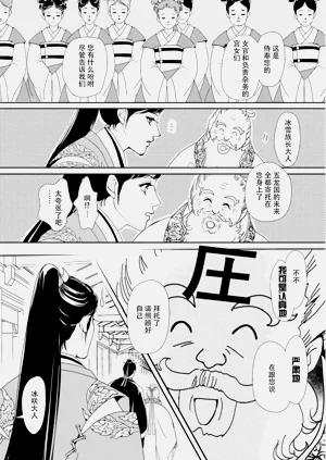 第101頁圖