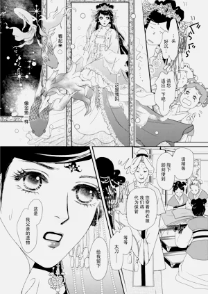 第114頁圖