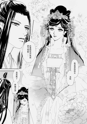 第130頁圖