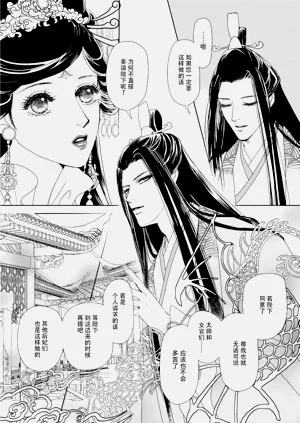 第134頁圖
