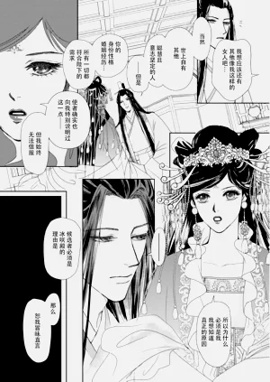 第137頁圖