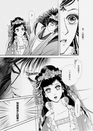 第169頁圖