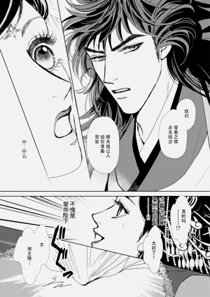第175頁圖