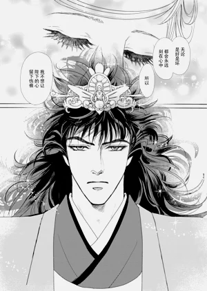 第181頁圖