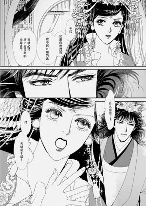 第182頁圖