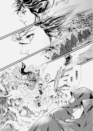 第29頁圖