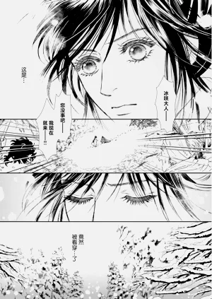 第42頁圖