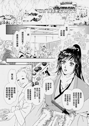 第43頁圖