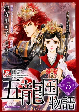 第65頁圖