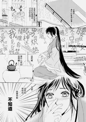 第73頁圖