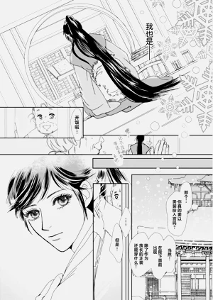 第78頁圖