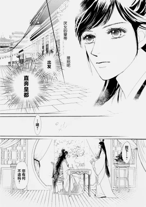 第85頁圖