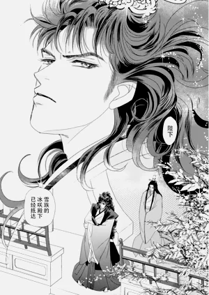 第91頁圖